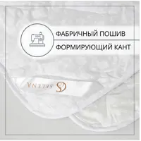 слайд 3