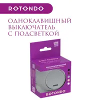 слайд 4