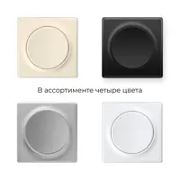 слайд 9