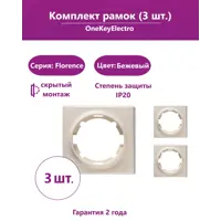 слайд 0