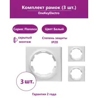 слайд 0
