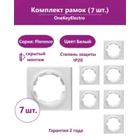 слайд 0