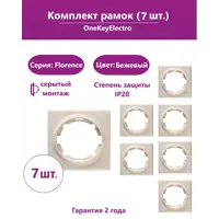 слайд 0