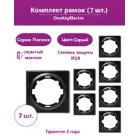 слайд 0