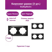 слайд 0