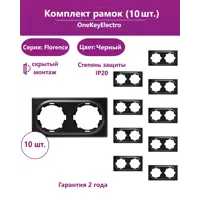 слайд 0