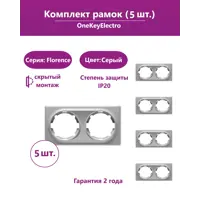 слайд 0