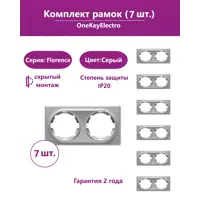 слайд 0