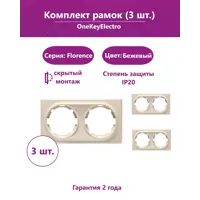 слайд 0