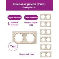 слайд 0