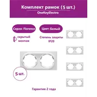 слайд 0