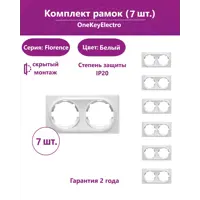 слайд 0