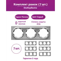 слайд 0