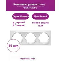 слайд 0