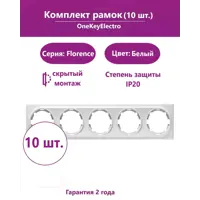слайд 0