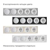 слайд 6