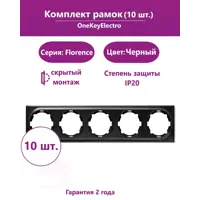 слайд 0