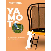 слайд 6