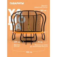 слайд 9