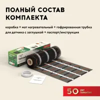 слайд 7