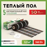 слайд 0