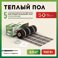 слайд 0