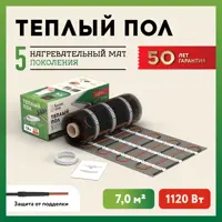 слайд 0