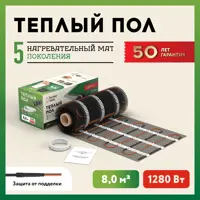 слайд 0