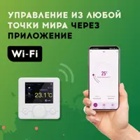 слайд 11