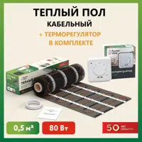 слайд 0