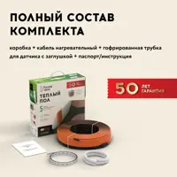 слайд 7