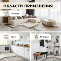 слайд 12