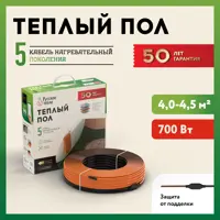 слайд 0