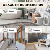 слайд 13