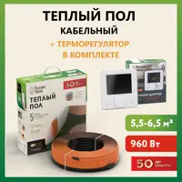 слайд 0