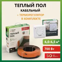 слайд 0