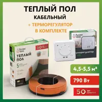 слайд 0