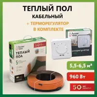 слайд 0