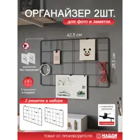 слайд 0