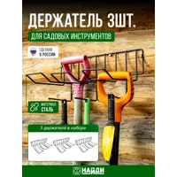 слайд 0
