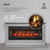 слайд 6