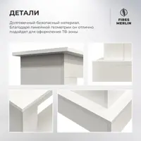 слайд 8