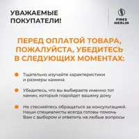слайд 22