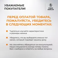 слайд 15