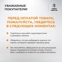 слайд 16