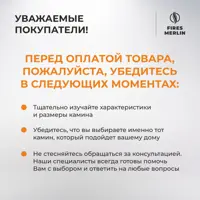 слайд 16