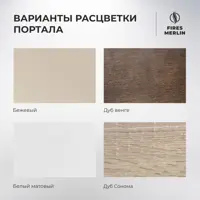 слайд 10