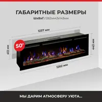 слайд 16