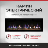 слайд 14