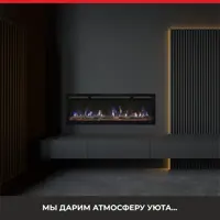 слайд 18
